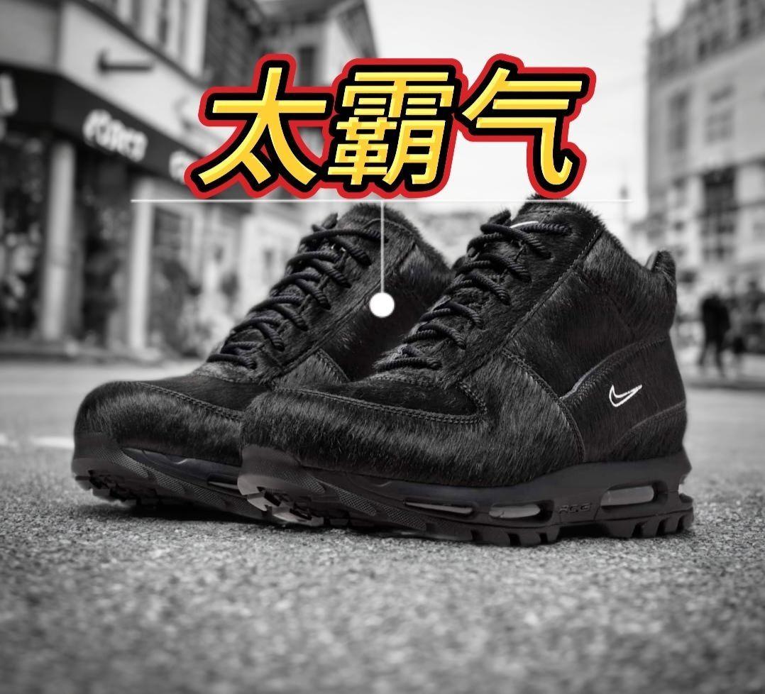 男子运动靴 Air Max Goadome